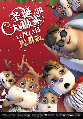 在线一区二区三区